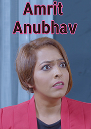 Amrit Anubhav