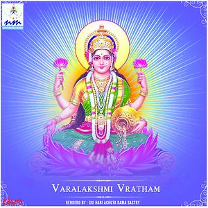 Varalakshmi Vratham Song Download Varalakshmi Vratham Mp3 Song Download Free Online Songs Hungama Com