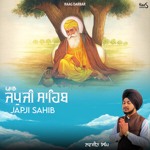 japji sahib download mp3 free