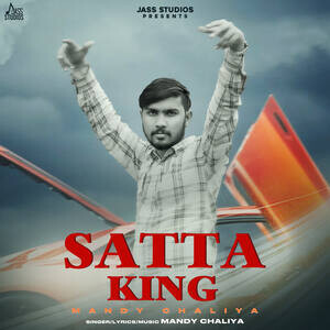 300px x 300px - Satta King Song Download by Mandy Chaliya â€“ Satta King @Hungama