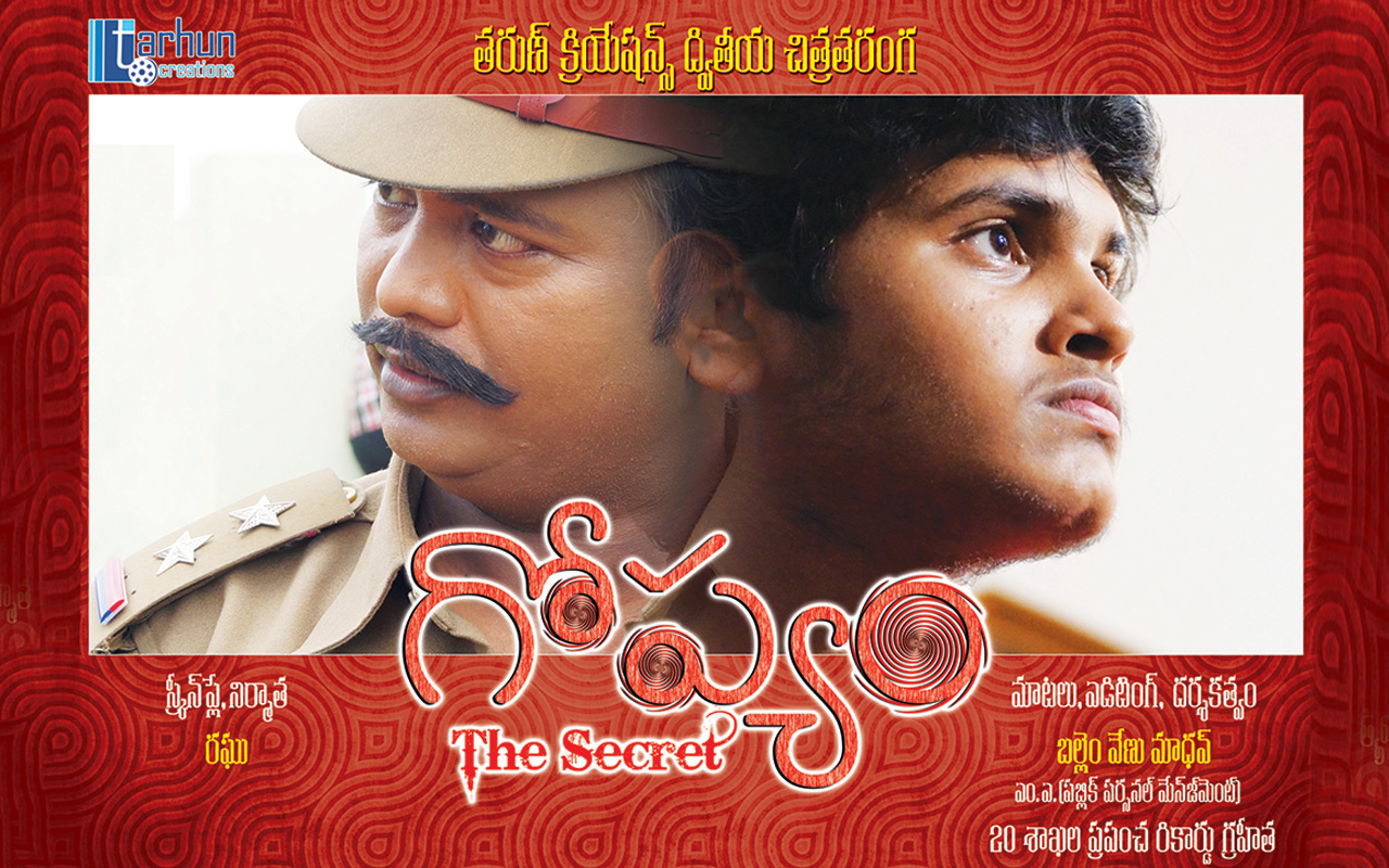 watch baahubali tamil full movie online hd