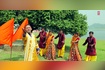 Mohan Chhavi Pyaari Video Song