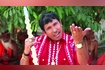 Baba Ka Chimta Khadkae Video Song