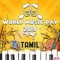 tamil online music