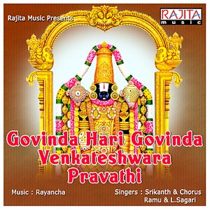 Govinda Hari Govinda Venkaeswara Pravathi Songs Download, MP3 Song Download  Free Online 