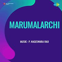 marumalarchi movie download free
