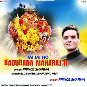 jai ho mp3 songs pk