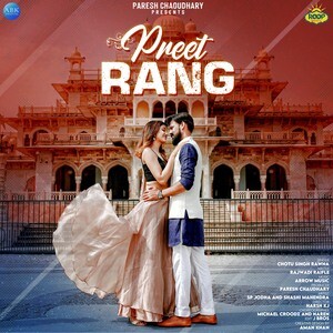 rang movie song mp3 download