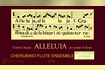 ALLELUIA - per gruppo di flauti Video Song