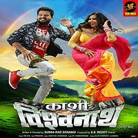 Kajal Raghwani X X X Video - Kajal Raghwani MP3 Songs Download | Kajal Raghwani New Songs (2023) List |  Super Hit Songs | Best All MP3 Free Online - Hungama