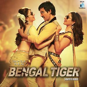 Bengal Tiger Movie