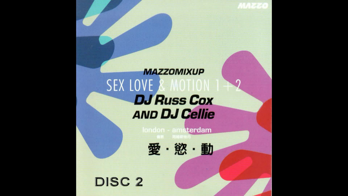DJ RUSS COX  DJ CELLIE Cd2æ æ¾ å32