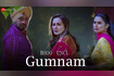 Gumnam - Bhoot Uncle Tusi Great Ho (Full Video) Video Song