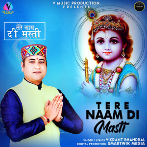 tere naam movie all songs mp3 download