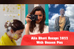 Alia Bhatt Recaps 2022 With Unseen Pics Video Song
