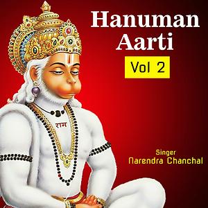 jai hanuman tv serial title song mp3 free download