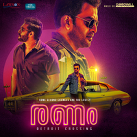 Ranam malayalam full deals movie online