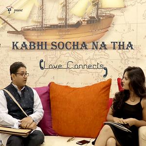 socha na tha movie download