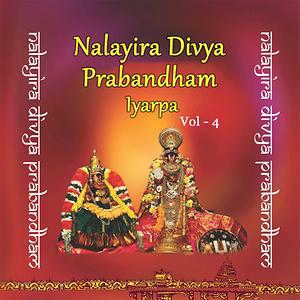 Ramanuja Nootrandhadhi Song Download by SRI U. VE P. V. SRINIVASAN –  Nalayira Divya Prabandham Iyarpa Vol. 4 @Hungama
