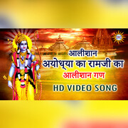 Hindi Songs Download | Hindi MP3 Songs | New Hindi Songs | Download
