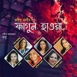 Fagun Hawa Songs Download, MP3 Song Download Free Online - Hungama.com