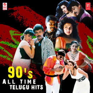 Of 90s free hindi zip 100 songs file download Old Hindi