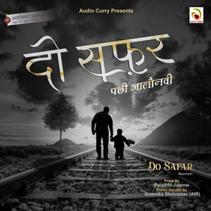Kirayedar Mp3 Song Download by Anamika Shrivastava – Do Safar Part 1  @Hungama