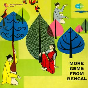 Saat Bhai Champa Jagore Song Download by Lata Mangeshkar – More Gems From Bengal Artists @Hungama Saat Bhai Champa Jagore Song Download by Lata Mangeshkar – More Gems From Bengal Artists @Hungama