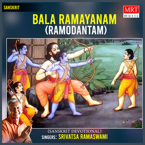 Bala Ramayanam Ramodantam Songs Download, MP3 Song Download Free Online -  