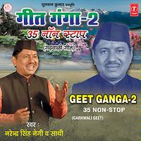 free download garhwali video songs narender singh negi
