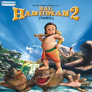 Bal Hanuman 2 (Tamil) Songs Download, MP3 Song Download Free Online -  