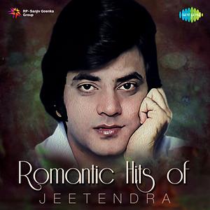pyaasa sawan tera saath hai to