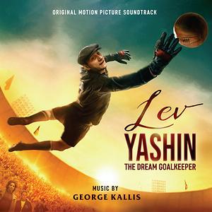 Mon Premier Amour Song Mon Premier Amour Mp3 Download Mon Premier Amour Free Online Lev Yashin The Dream Goalkeeper Original Motion Picture Soundtrack Songs Hungama