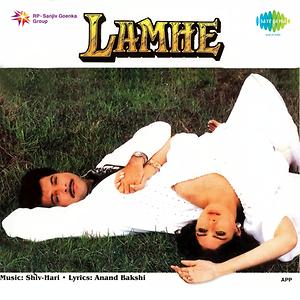 Lamhe Songs Download MP3 Song Download Free Online Hungama