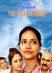 The Real Heroine