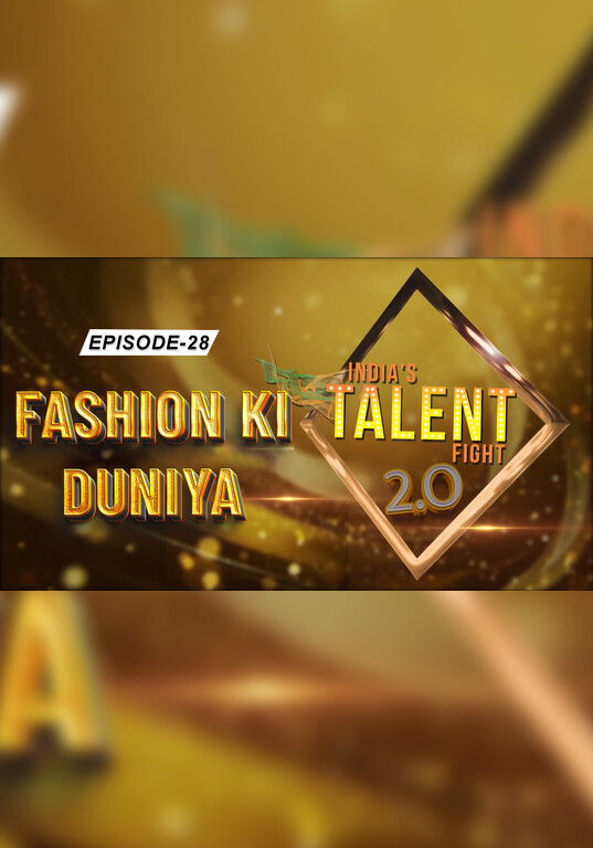 Fashion Ki Duniya