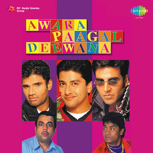 Awara Paagal Deewana Songs Download MP3 Song Download Free Online