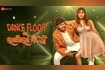 Dance Floor Re Lagila Nia - Full Video Video Song