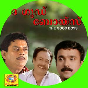 Good boys hot sale film online