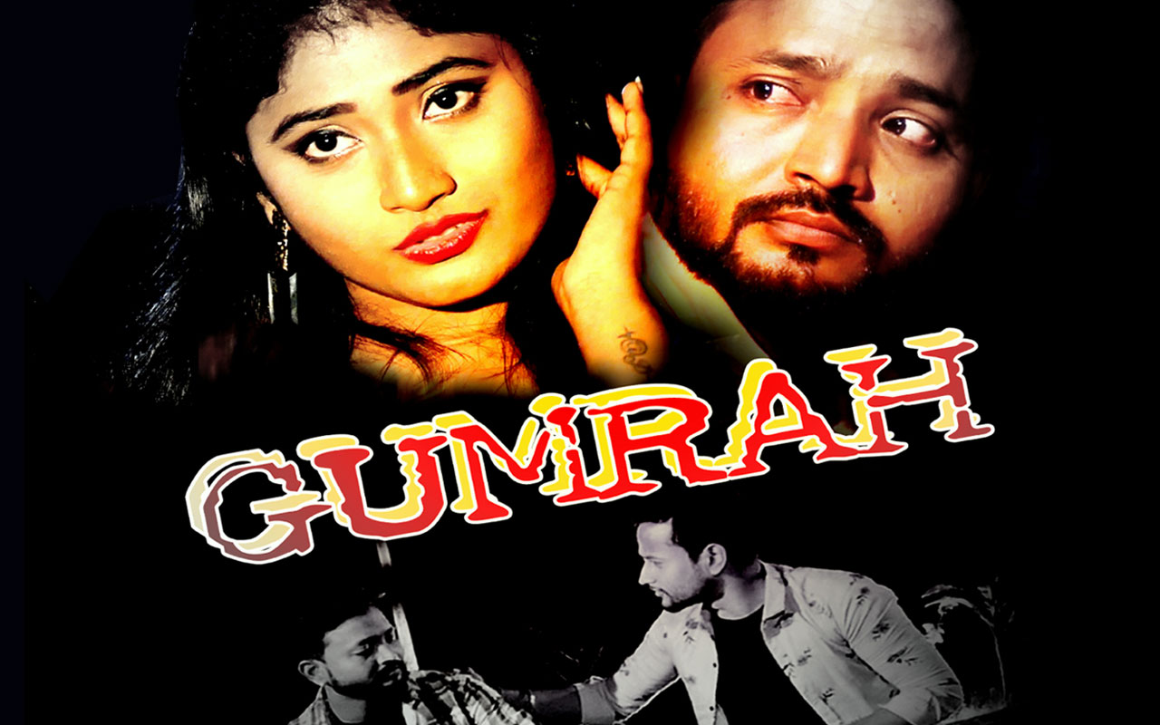 Gumrah Hindi Movie Full Download Watch Gumrah Hindi Movie online & HD