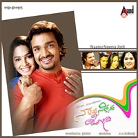 dhairya kannada movie free download