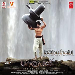bahubali krishna tamil song download