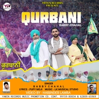 Qurbani MP3 song download