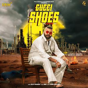 Gucci Shoes Song | Gucci Shoes MP3 