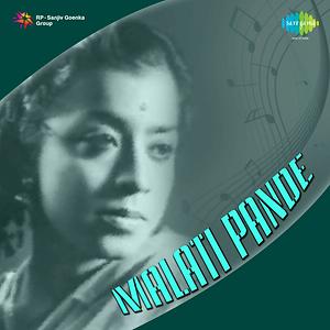 Khedyamadhale Ghar Koularu Song Khedyamadhale Ghar Koularu Mp3 Download Khedyamadhale Ghar Koularu Free Online Malati Pande Songs 2000 Hungama khedyamadhale ghar koularu mp3 download