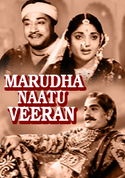 sivaji ganesan duet songs free download