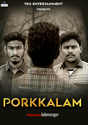 PORKKALAM