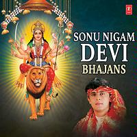hindi movie jai maa vaishno devi mp3 song download hindi movie jai maa vaishno devi mp3 song download