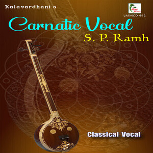 Carnatic Vocal Songs Download, MP3 Song Download Free Online - Hungama.com