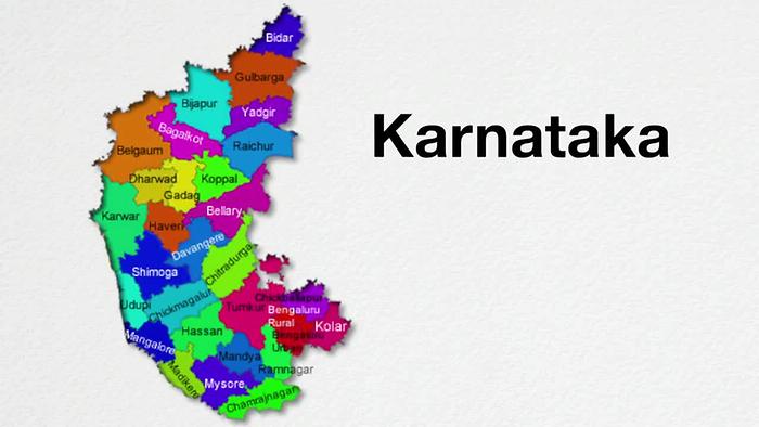 Karnataka Incredible India
